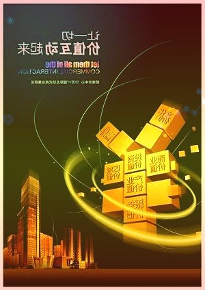 沃野“丰”景美——玉门市高质量推进“三农”工作综述