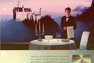 秒涨停！A股两大板块，批量封板！