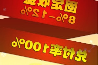 商务部：2024年1月全国吸收外资1127.1亿元环比增长20.4%