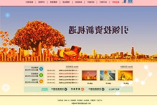 如何看待22.75万亿元新增贷款