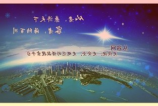 拥抱科技创新